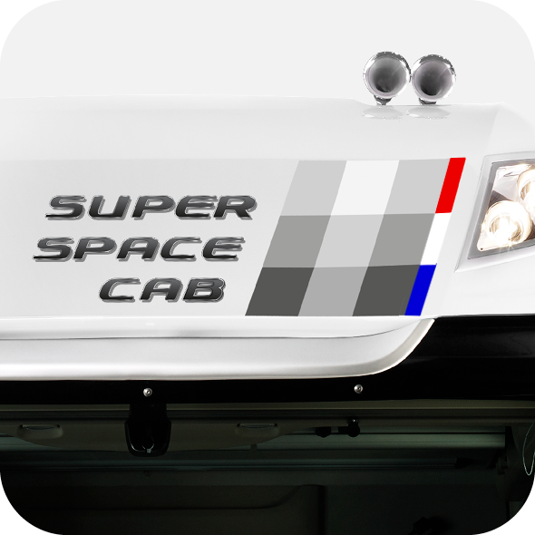 DAF-Unity-Edition-590x590_v1-2-nl