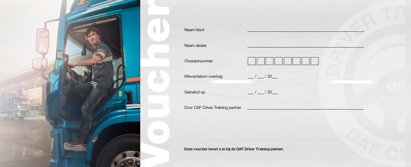 Voucher