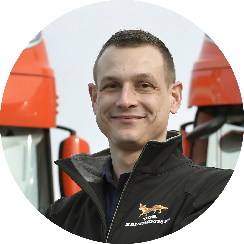 Arjan Vos